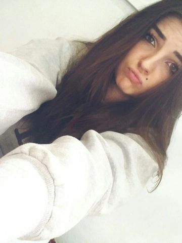 Галя