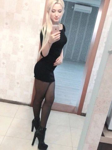 Ксения